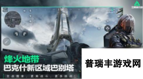 免费的5a游戏在哪里下载 2025高人气5a游戏大全