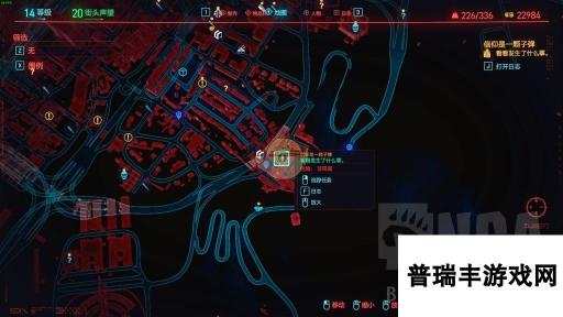 《赛博朋克2077》稀有不朽智能突击步枪分则能成获得方法介绍