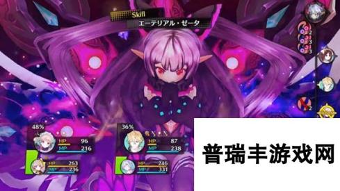 Atelier Lydie和Suelle：炼金术师和神秘画卷