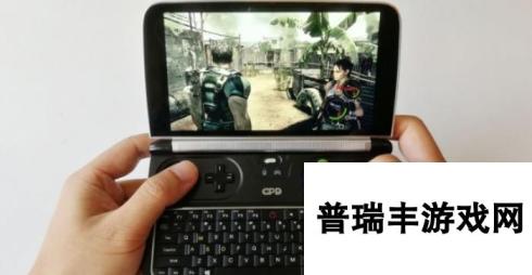 无所不能！国产至强掌机GPD WIN2于7.7日登日本