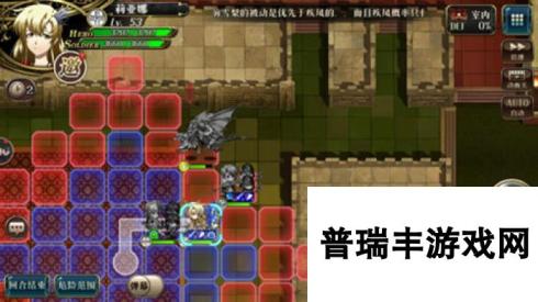 梦幻模拟战精英8-6图文攻略 时空裂缝大全