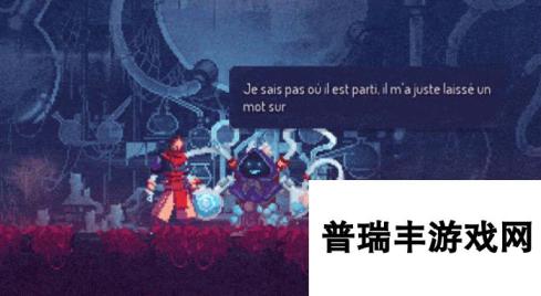 Steam《死亡细胞》打地鼠更新上线 增加3种新武器