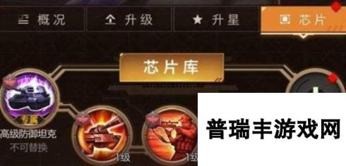 《红警OL》新版本爆料（探索深海宝藏）