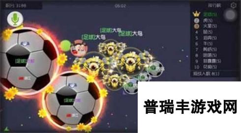 团战的必杀技 球球大作战直线吞球操作介绍