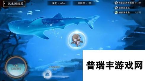 仙侠养成新作《仙乡小千金》上架Steam！发售日待定