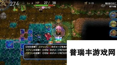 正统迷宫RPG 《龙牙Z》新Switch移植版最新情报