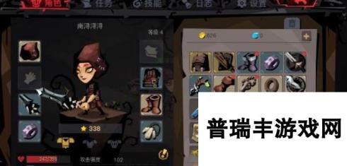 贪婪洞窟2附魔材料获得途径 要去哪一层刷