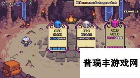 《骰死地牢：起源》免费登陆Steam 肉鸽骰子作战