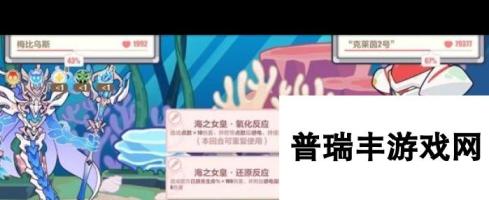 《崩坏3》兑换码2024最新4月1日？崩坏3攻略介绍