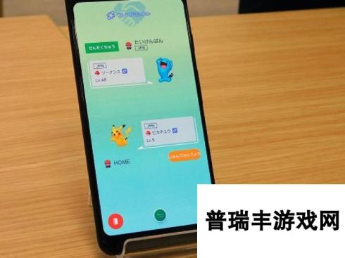 全体宝可梦汇聚一堂！外媒《Pokémon HOME》抢先体验