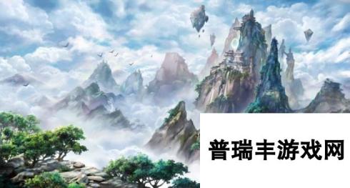 《蜀山缥缈录》新服流年开启，绚美场景截图曝光