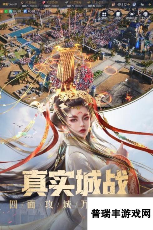 有没有rpg国战手游分享 耐玩的rpg国战手游合集2024