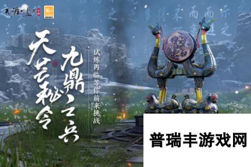 耐玩的rpg探索游戏盘点 2024必玩的rpg探索游戏在哪里