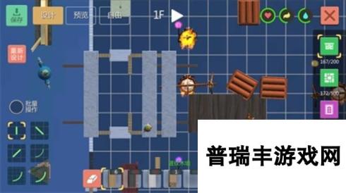 创造与魔法家园攻击＆防守指南 如何防止被抄家