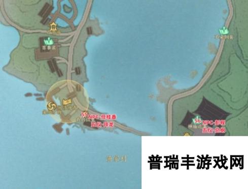 《诛仙世界》流波山众生百态位置一览