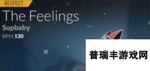 《DJMAX致敬V》The Feelings