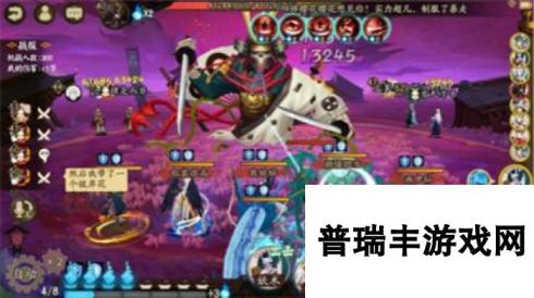 阴阳师手游逢魔之时 荒骷髅新手向攻略一览