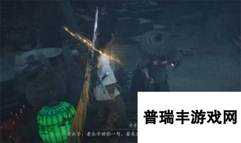 燕云十六声阴兵借道任务如何快速完成 任务完成介绍