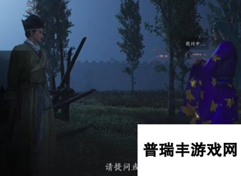 燕云十六声射复答案大全