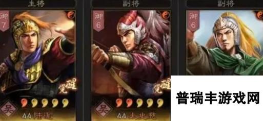 三国志战略版陆抗值得培养吗