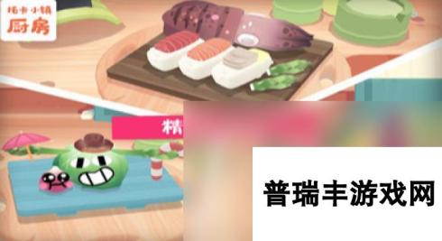 有没有宝宝做饭厨房小游戏2025耐玩的宝宝厨房做饭手游大全