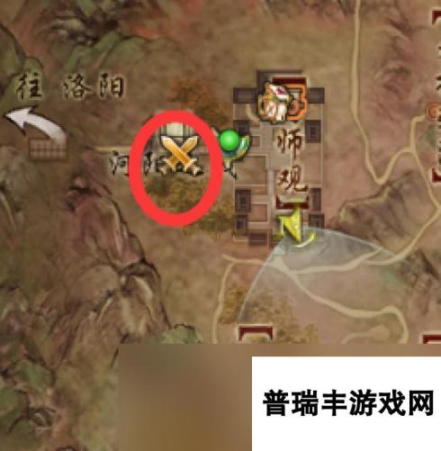 《剑网3》天策门派事件完成图文攻略