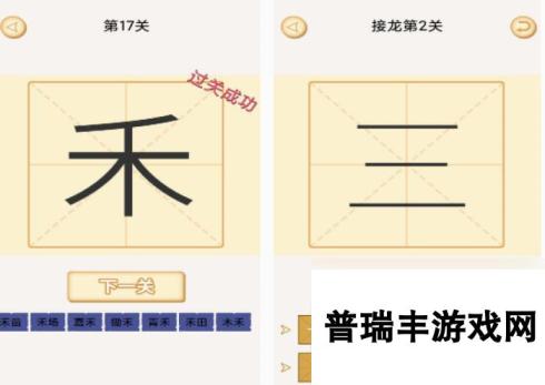 儿童在家玩的游戏在哪里下载 2025有趣的儿童居家游戏分享