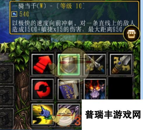 《魔兽争霸3：冰封王座》西方3黑莲版金色魔王技能专属剧情一览