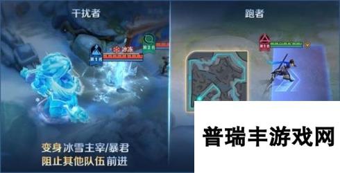 王者荣耀冰雪快跑活动怎么玩 冰雪快跑活动参与方式攻略