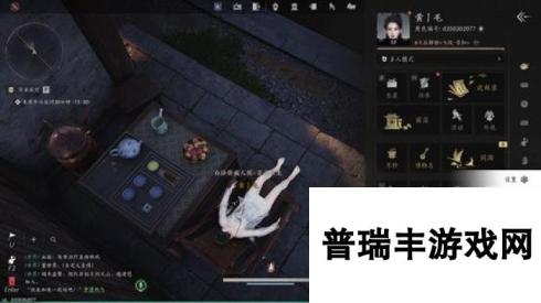 燕云十六声怎么调整画质 手游上线后画质在什么地方调整