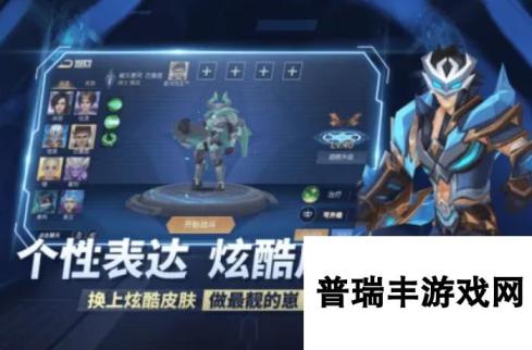 最新5v5手游下载排行 2025免费的5v5手游排行榜