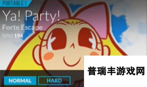 《DJMAX致敬V》Ya! Party!