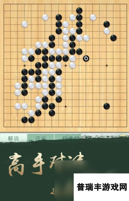 耐玩的黑白象棋游戏大全 2025热门的黑白象棋游戏排行