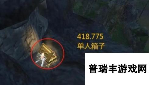 逆水寒手游山海30赛季金箱位置大全