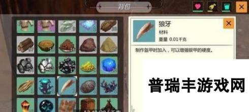 创造与魔法狼牙获得方法一览 有什么用