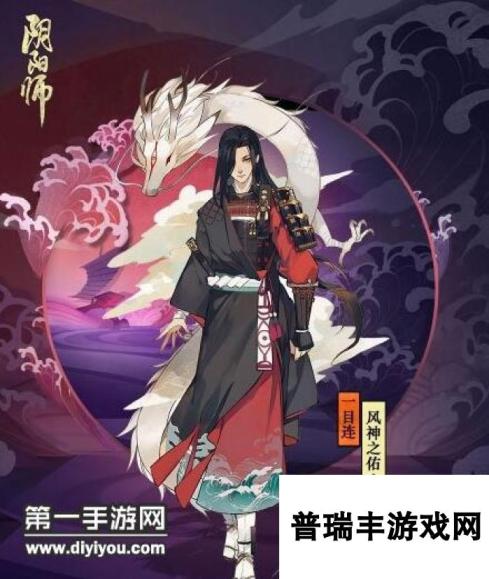 阴阳师式神护盾机制详解 盾系式神御魂推荐