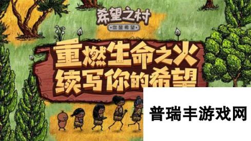 流行的模拟自己人生的游戏盘点 2025耐玩的模拟人生的游戏汇总