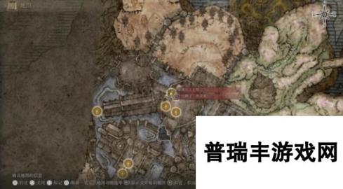 《艾尔登法环》dlc保藏库七楼之后怎么走