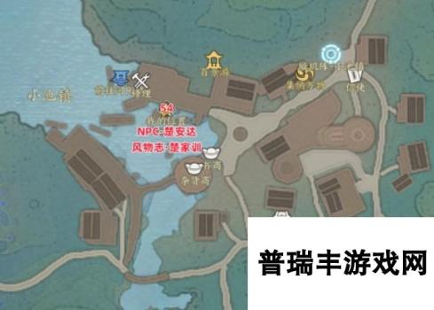 《诛仙世界》流波山众生百态详细位置一览