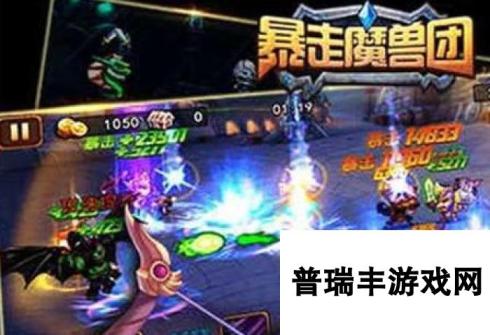 暴走魔兽团装备突破所需条件介绍