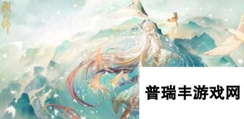 阴阳师春节式神有哪些 阴阳师2025春节式神前瞻