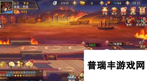 三国战纪群雄逐鹿武将培养入门攻略