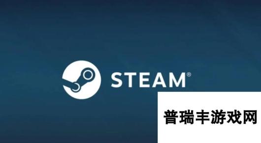 steam加速器怎么选 steam加速器下载链接分享