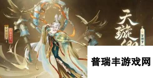 阴阳师春节式神有哪些 阴阳师2025春节式神前瞻