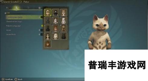 《怪物猎人：荒野》二次测试能体验一次测试的内容吗