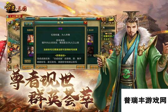 耐玩的像素rpg回合制游戏有哪些 经典的像素回合制游戏推荐2025