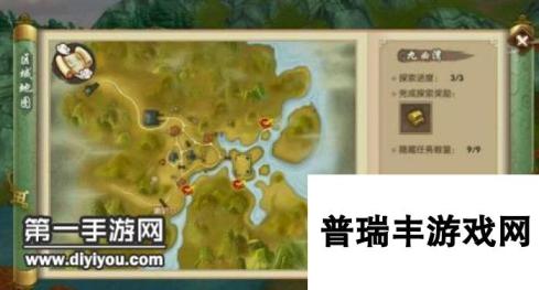 寻仙手游探索任务地图攻略 全地图金钥匙提示