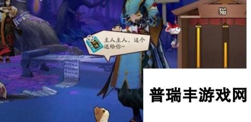 阴阳师养猫心得介绍 御魂BUFF天天免费领