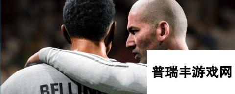 《EA SPORTS FC 25》高级会员会送英雄卡吗