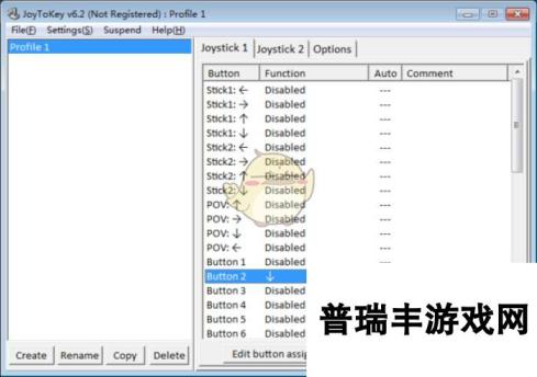 《蔚蓝》速通技巧DemoDash使用心得